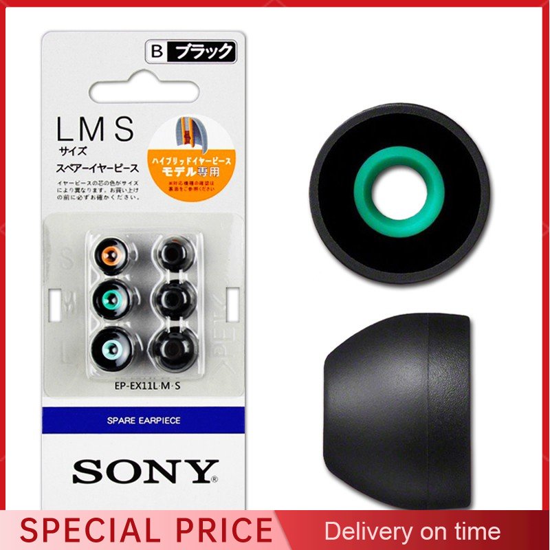 Earphone Foam Tip - 3 pasang ujung telinga untuk Sony